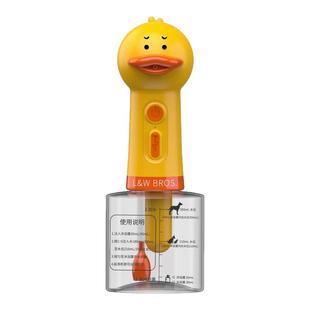 来旺兄弟宠物泡泡机洗澡沐浴香波起泡机浴液狗狗洗浴沐浴露稀释瓶