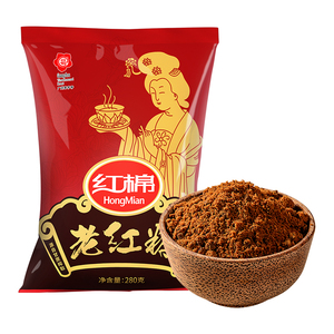 红棉老红糖280g*2袋纯正红糖粉袋装正宗甘蔗红糖水大姨妈产妇月子