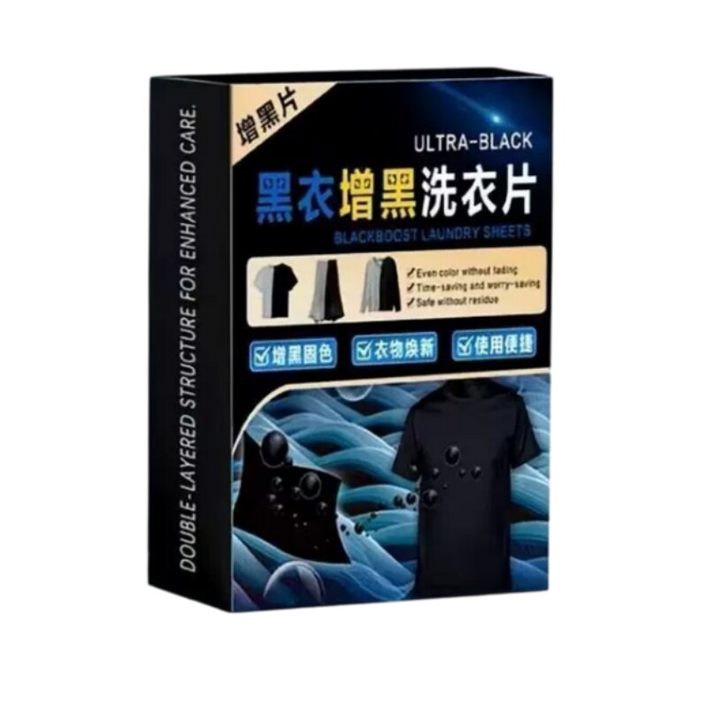 固色增黑洗衣片黑衣褪色修复
