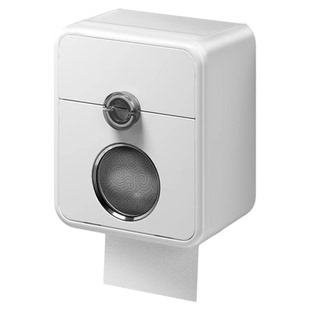 卫生间纸巾盒免打孔防水厕所抽纸盒洗手间壁挂式卫生纸卷纸置物架