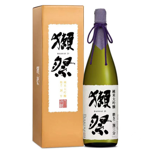 日本原装进口清酒 DASSAI獭祭二割三分纯米大吟酿清酒1.8L 獭祭23