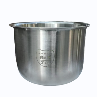 TONY 唐宁电压力锅3.5升自动高压锅多功能电饭煲不锈钢内胆通用