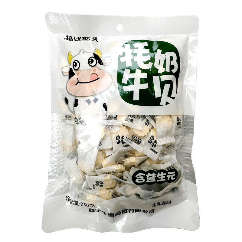 青海西宁特产 极域源头高原牦牛奶贝 奶片奶糖 含益生元250克一袋