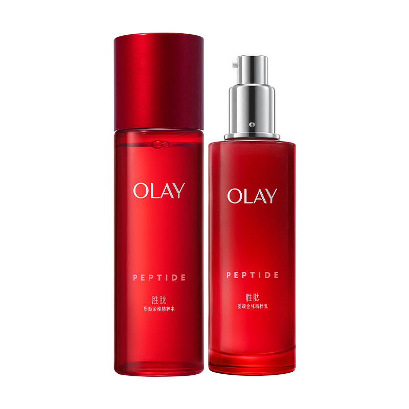 【中秋礼物】OLAY玉兰油大红瓶水乳抗皱提拉紧致面部护肤品套装