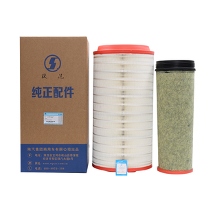 原厂K2751空气滤芯陕汽德龙X6000 S6000 X5000 X5000S M3000S空滤