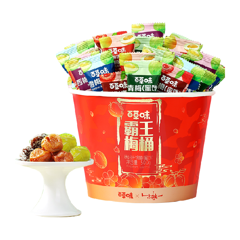 88VIP:�ٲ�ζ ����÷Ͱ500g