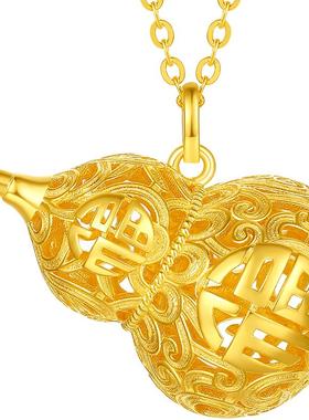 LUKKWAIFOOK/六桂福S925银套链