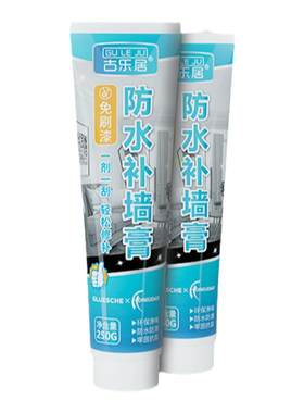 膨胀螺丝孔封堵墙面遮丑填充剂