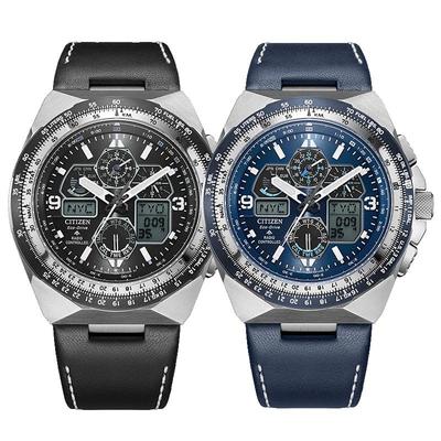 自营电波表西铁城自动对时