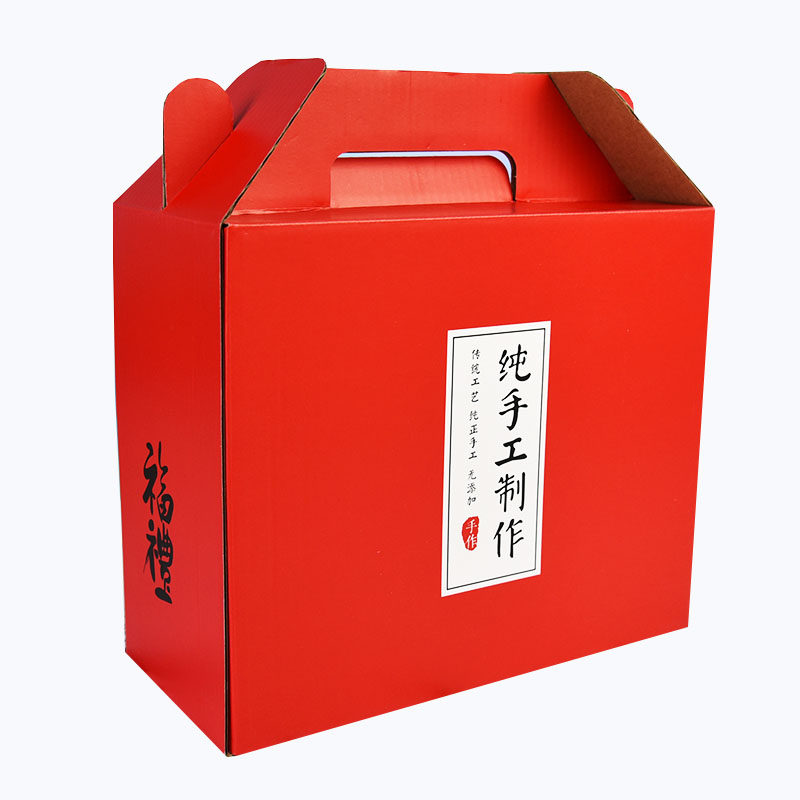 红色包装盒月饼礼盒纯手工制作