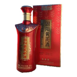 龙驹41度红盒非遗工艺固阳黄芪奶酒礼盒装