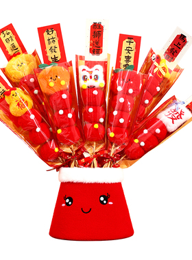 新年装饰客厅摆件毛绒糖葫芦抱抱桶桌面摆件2026马年春节过年布置