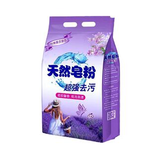 天然皂粉洗衣粉持久留香去污渍超强手洗机洗生物酶低泡无磷洁净