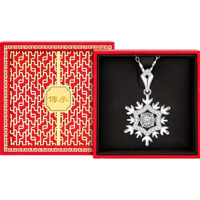 【大牌正版】珠宝专柜限时直降