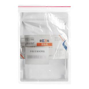 雷磁余氯校准试剂包 总氯DGB-402A402F403F显色剂保护