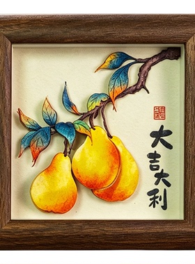 立体剪纸纸雕画ins风治愈摆件