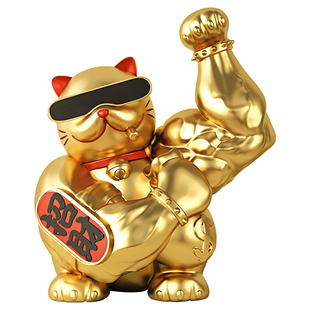 麒麟臂招财猫摆件肌肉发聚财前台店铺工艺品装饰新店乔迁开业礼物
