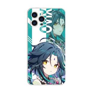 原神手机壳适用苹果14华为p50魈vivox90 万叶小米13神里绫华opporeno8钟离iqooneo7温迪11pro雷电将军一加ace