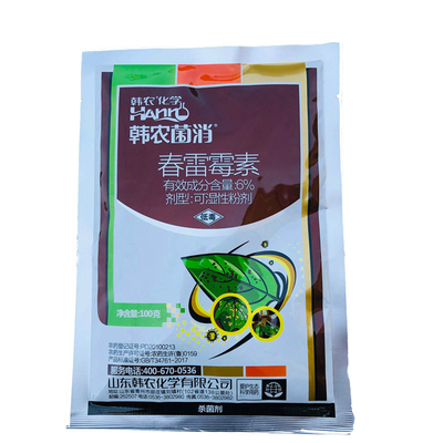 6%春雷霉素稻瘟病溃疡病流胶病