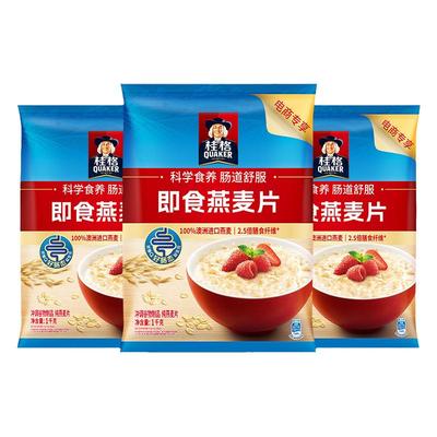 桂格即食纯燕麦片谷物原味3kg