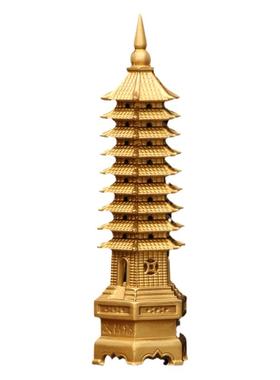 九层全铜文昌塔书房书桌摆件
