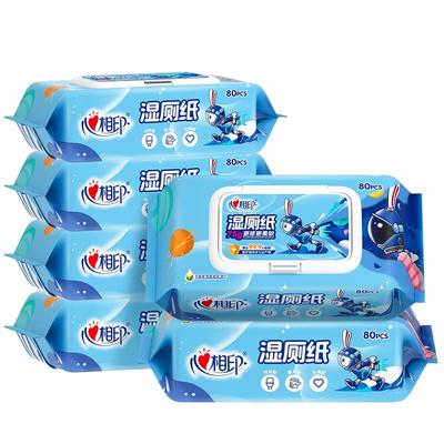 心相印小飞兔湿厕纸80抽