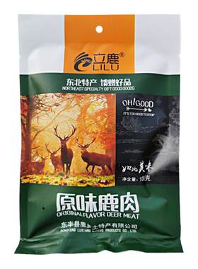 东北土特产卤汁老贾头吉林东北