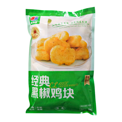 新和盛黑椒鸡块油炸鸡块