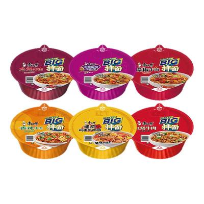 康师傅BIG拌面方便面泡面红烧酸菜香辣碗装组合速食品夜宵旗舰店