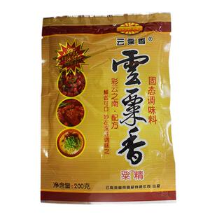 澳宴奇精油脂粉末油辣椒增香粟精调味料一袋包邮