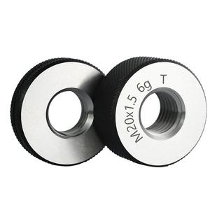 公制螺纹环规/环规/外螺纹通止规/外螺纹规/牙规/通止规6h