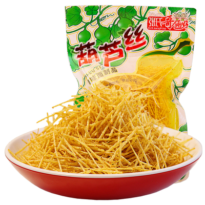 哥俩好葫芦丝麻辣细丝怀旧辣条