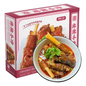 贵州麻辣羊蹄火锅干锅菜羊脚熟食加热即食羊脚肉美乘工坊功夫菜