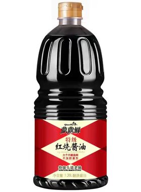 千禾鼎鼎鲜1.8L特级红烧酱油上色老抽酿造500ml特级红烧正品包邮