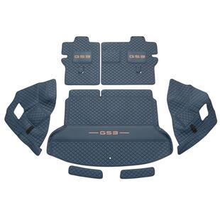 26款传祺gs3后备箱垫全包围25款广汽传祺gs3影速尾箱垫子汽车配件