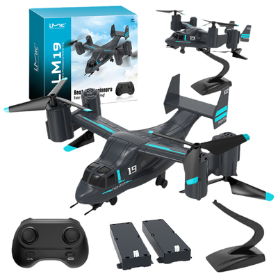 LM19陆空鱼鹰无人机遥控飞机模型