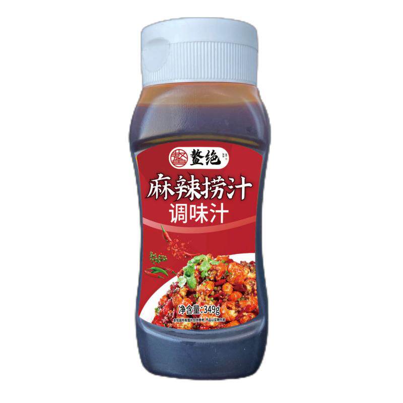 麻辣天下鳌绝麻辣捞汁凉拌菜调味汁一汁成菜麻辣小海鲜汁无防腐剂