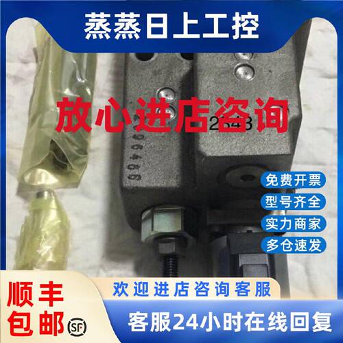议价阀A11V130LRDU2 议价
