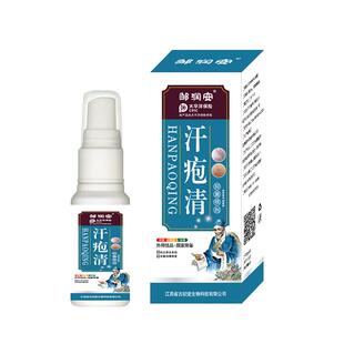 同仁堂毛囊炎洗发水马拉色菌专用头部皮屑脂溢性皮炎去屑止痒