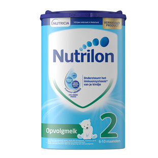 荷兰牛栏2段诺优能二段2段原装进口宝宝奶粉配方官方旗舰有3段4段