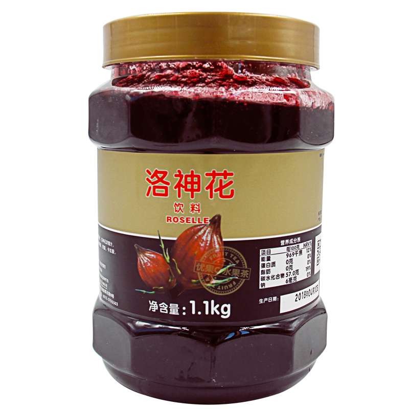 鲜活洛神花茶饮料浓浆 浓浆花果茶洛神茶酱 优果C 奶茶原料 1.1kg