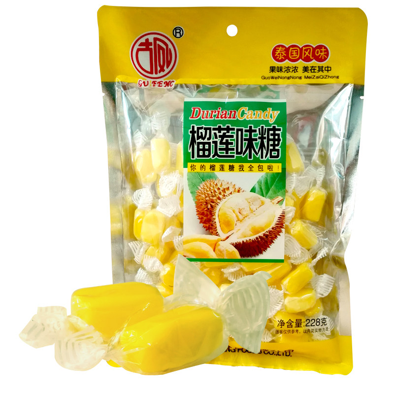 云南特产泰国风味榴莲味糖果软糖水果味特浓228g×2袋休闲零食