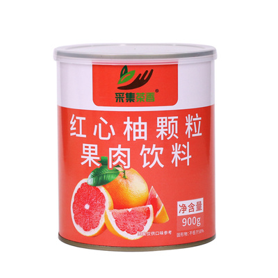 红心柚颗粒罐头900g杨枝甘露原料