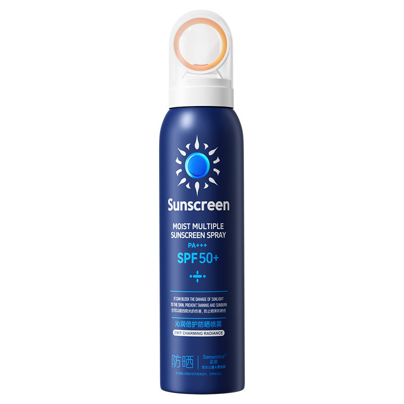 语意SPF50+防晒喷雾150ml便携