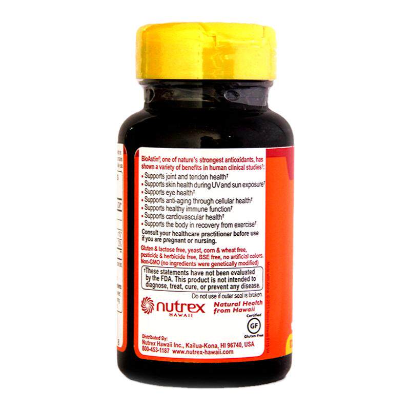 美国原装进口百奥斯汀12mg*50虾青素天然虾红素软胶囊正品现货