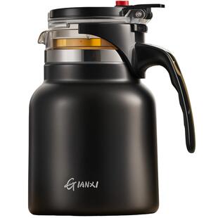 捷安玺泡茶壶泡茶家用2025新款茶具茶水分离316不锈钢保温飘逸杯