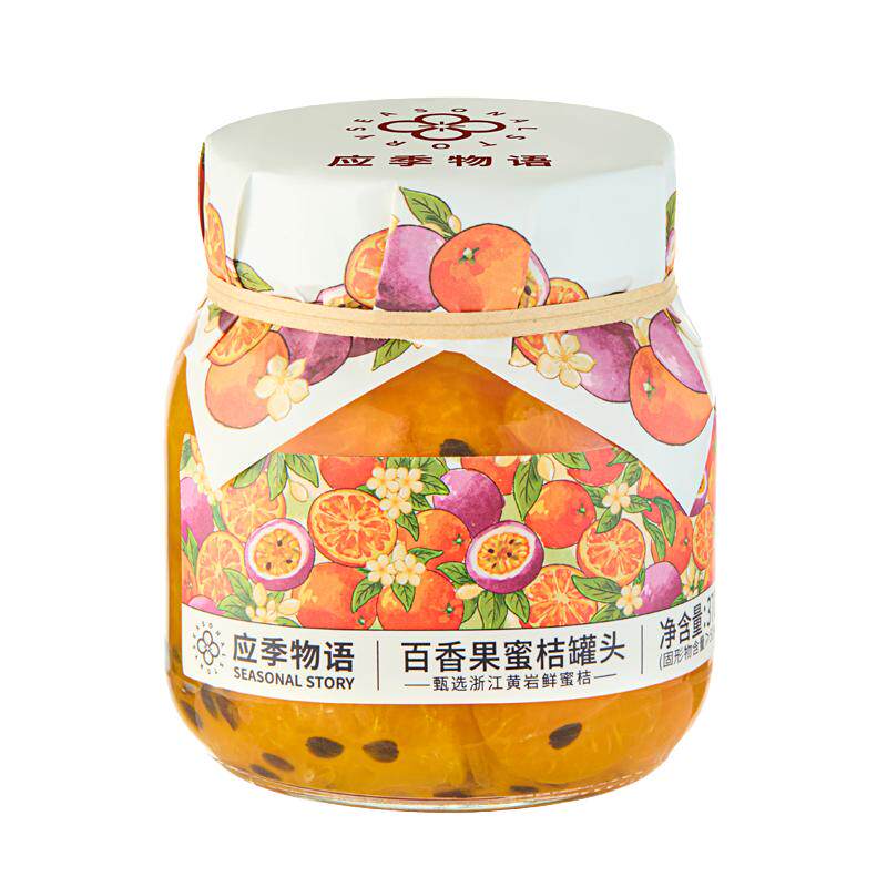 应季物语百香果蜜桔果汁水果罐头