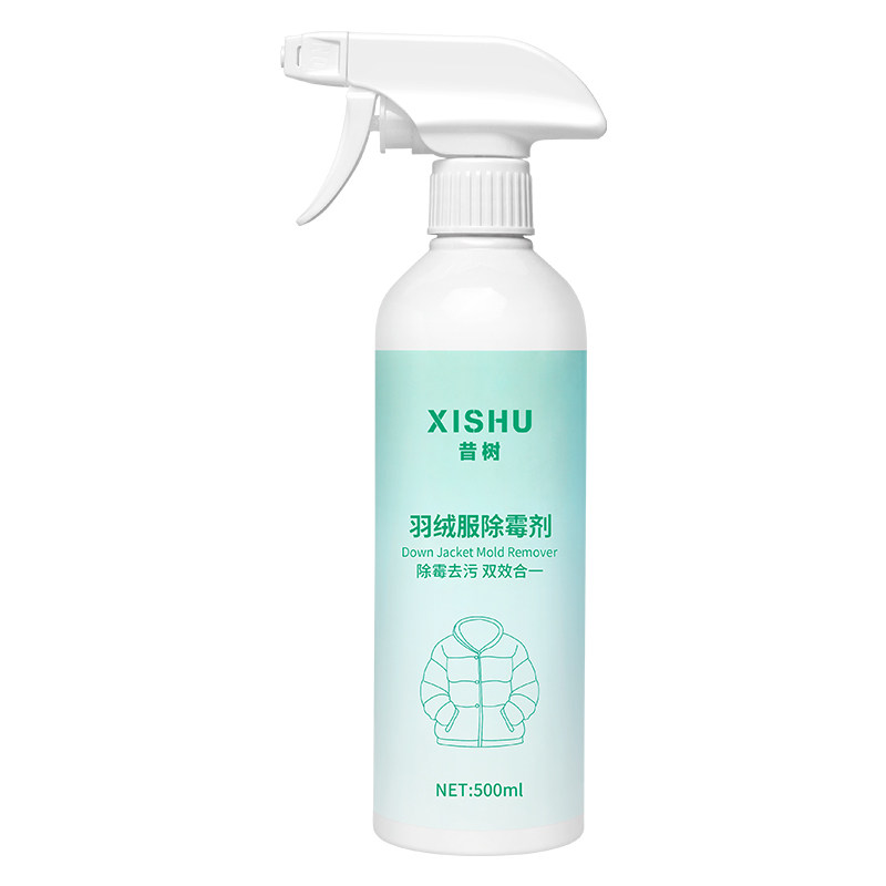 昔树羽绒服发霉去污剂洁净焕新