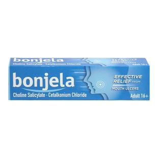 欧洲直邮Bonjela保治灵口腔舒缓凝胶3*15g溃疡牙龈肿痛冷疮假牙痛