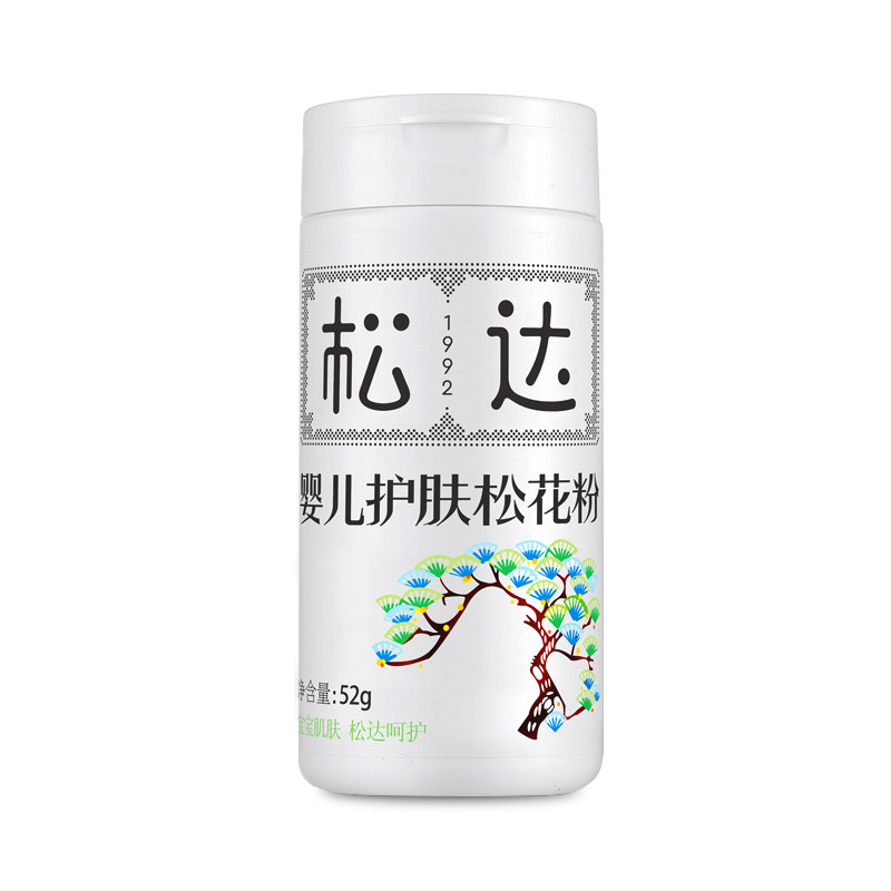 松达松花粉痱子粉婴儿新生儿bb天然婴幼儿爽身粉护肤宝宝非玉米粉